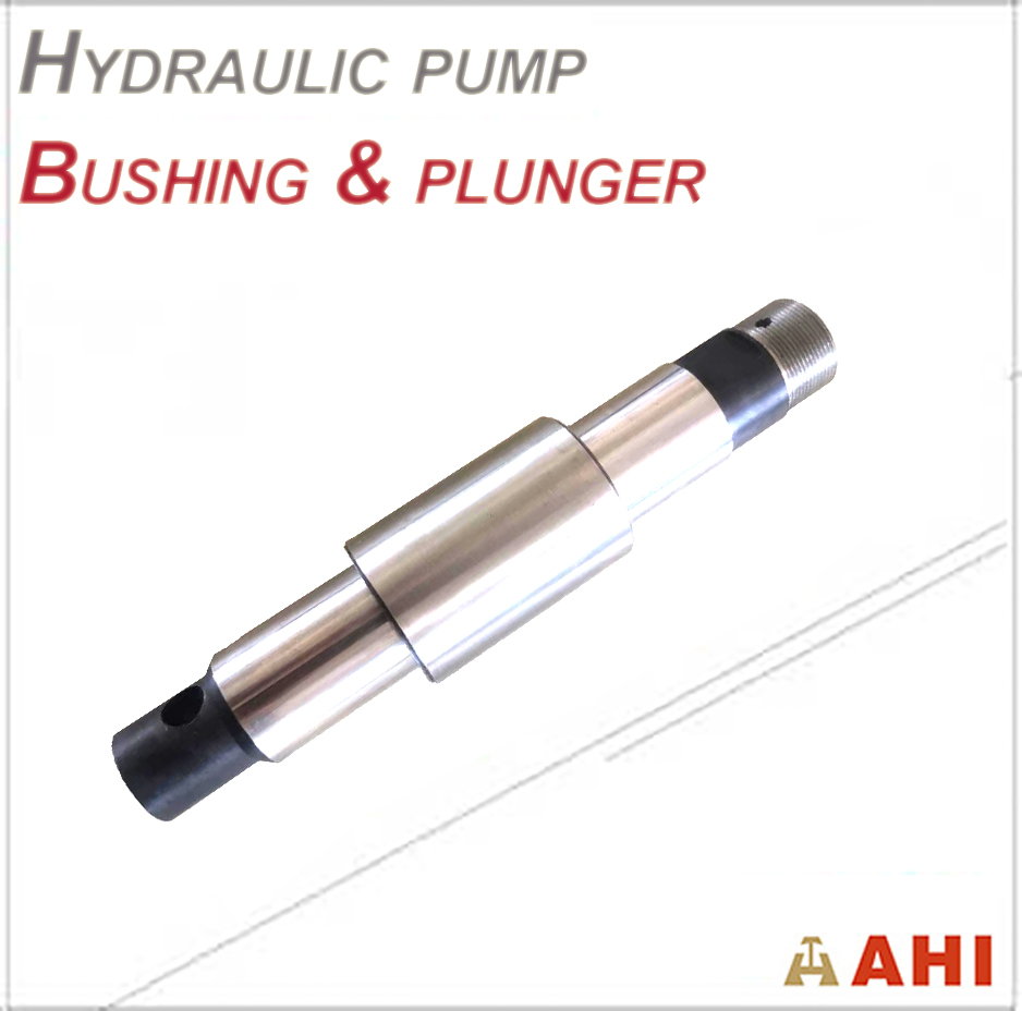 plunger element